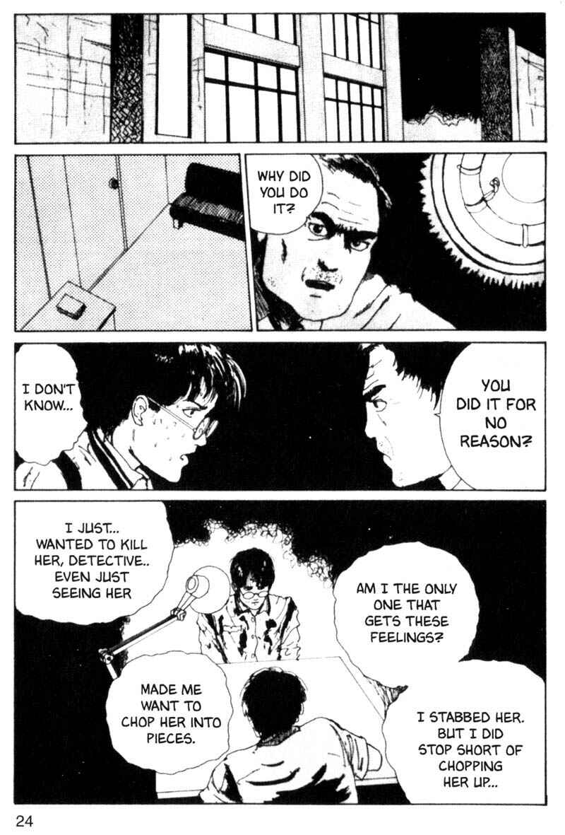 Tomie Chapter 7 - Page 24