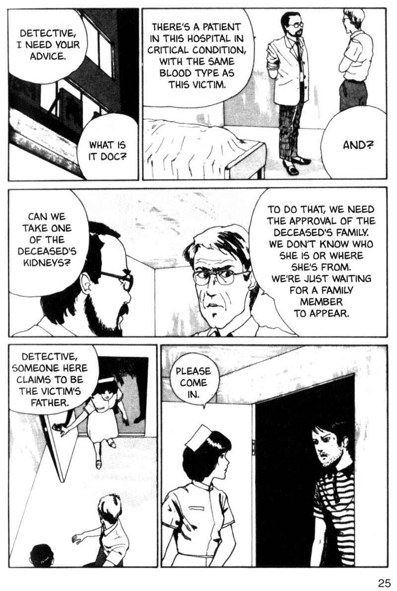 Tomie Chapter 7 - Page 25