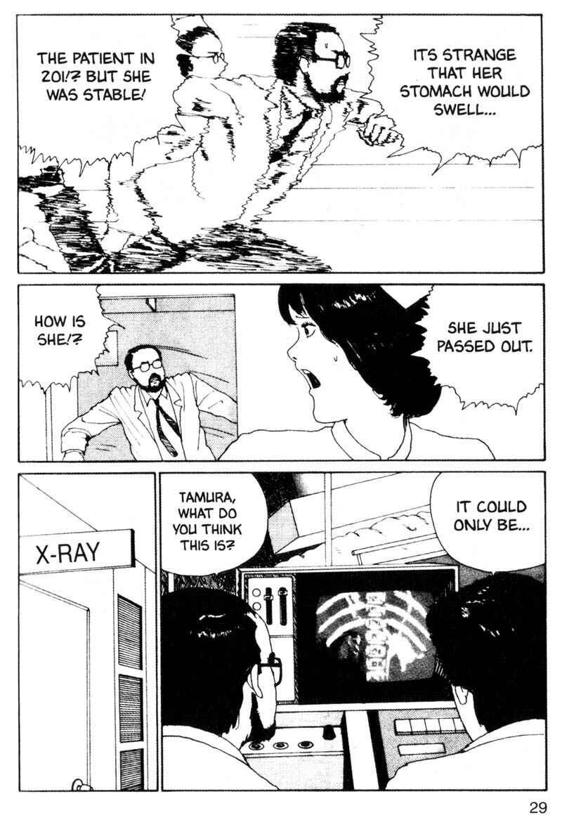 Tomie Chapter 7 - Page 29