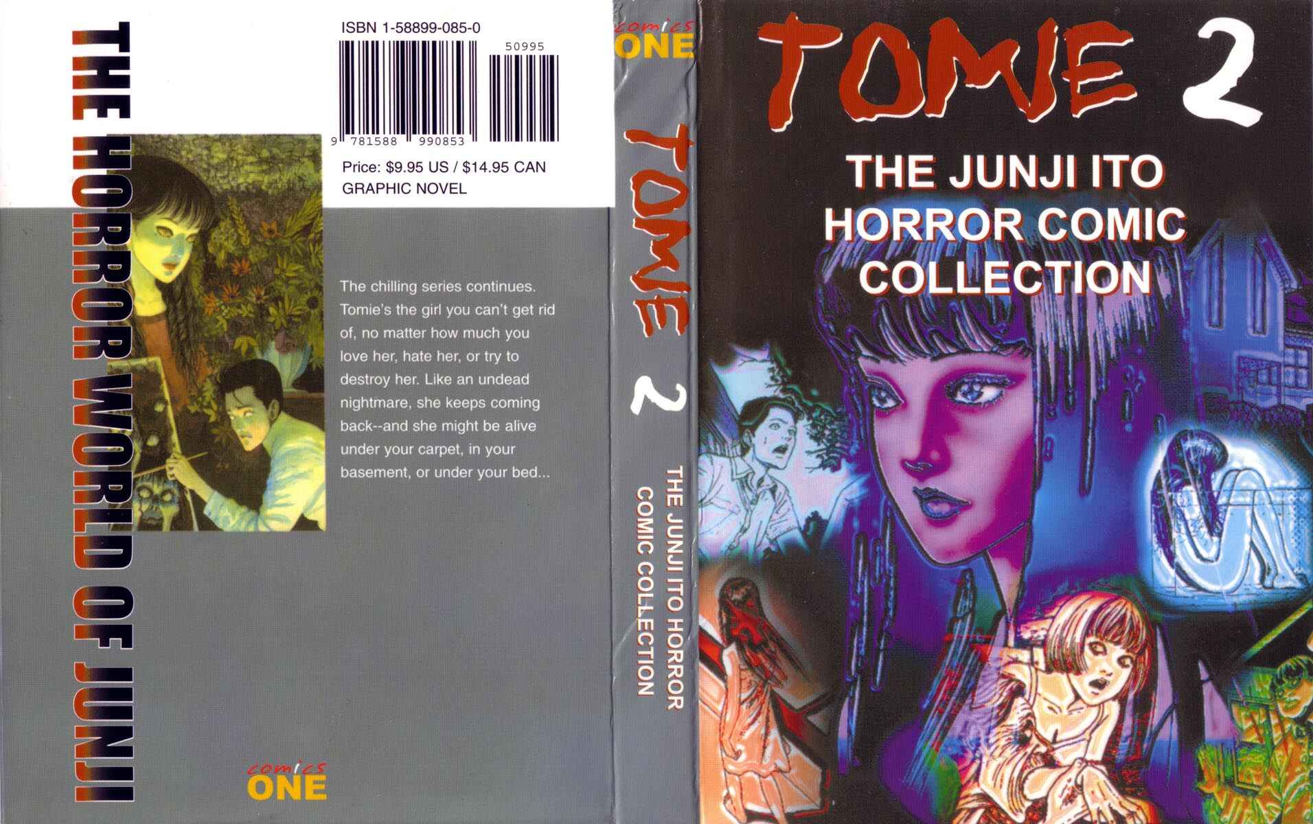 Tomie Chapter 7 - Page 33