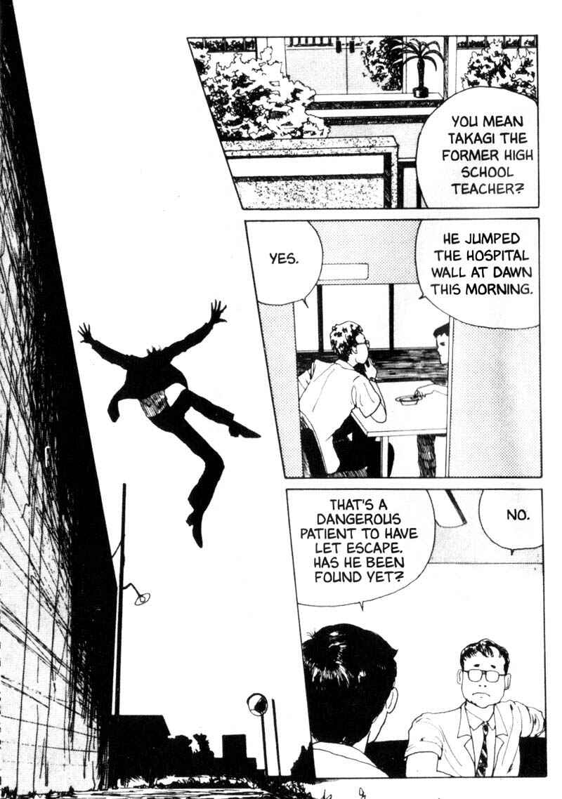 Tomie Chapter 7 - Page 4