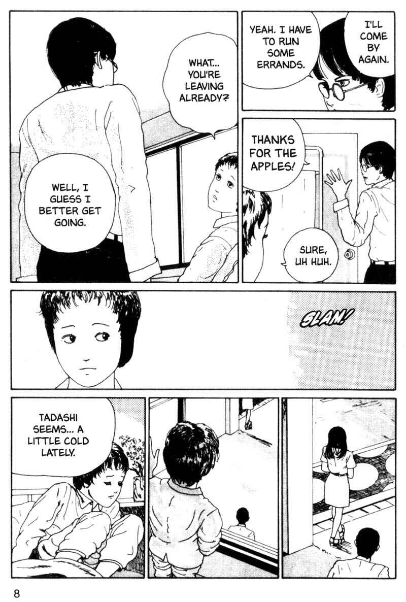 Tomie Chapter 7 - Page 8