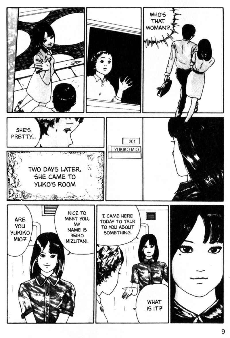 Tomie Chapter 7 - Page 9