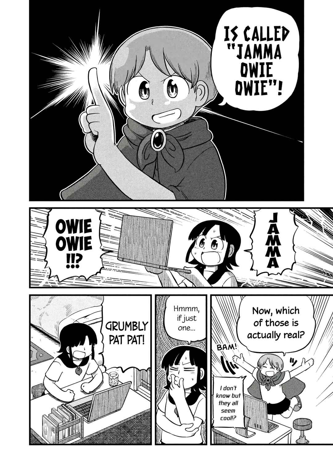 CITY Chapter 200 - Page 13