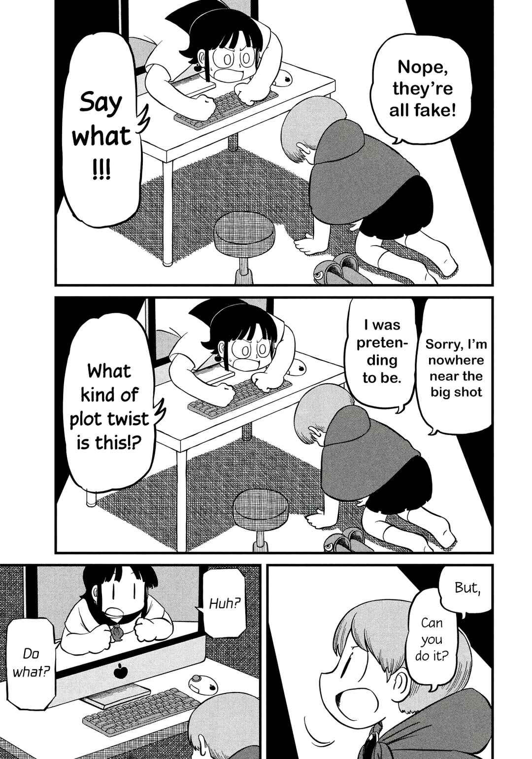 CITY Chapter 200 - Page 14