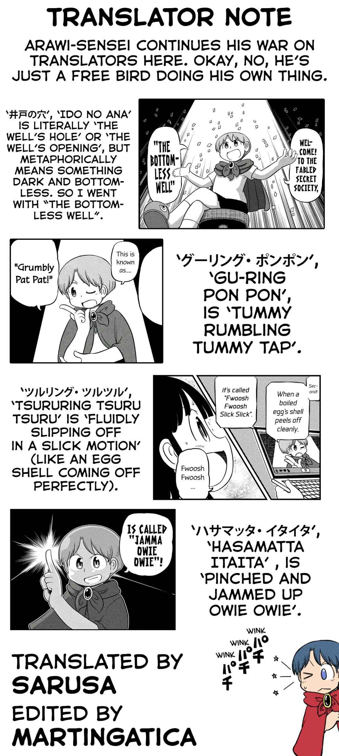 CITY Chapter 200 - Page 16