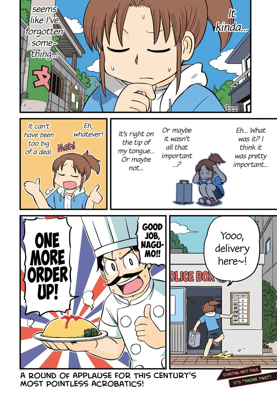 CITY Chapter 200 - Page 5