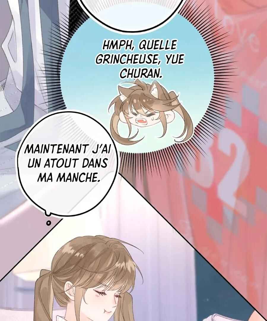 Qiánnǚyǒu Chéng le Wǒ de Dǐngtóushàngsī Chapter 10 - Page 11