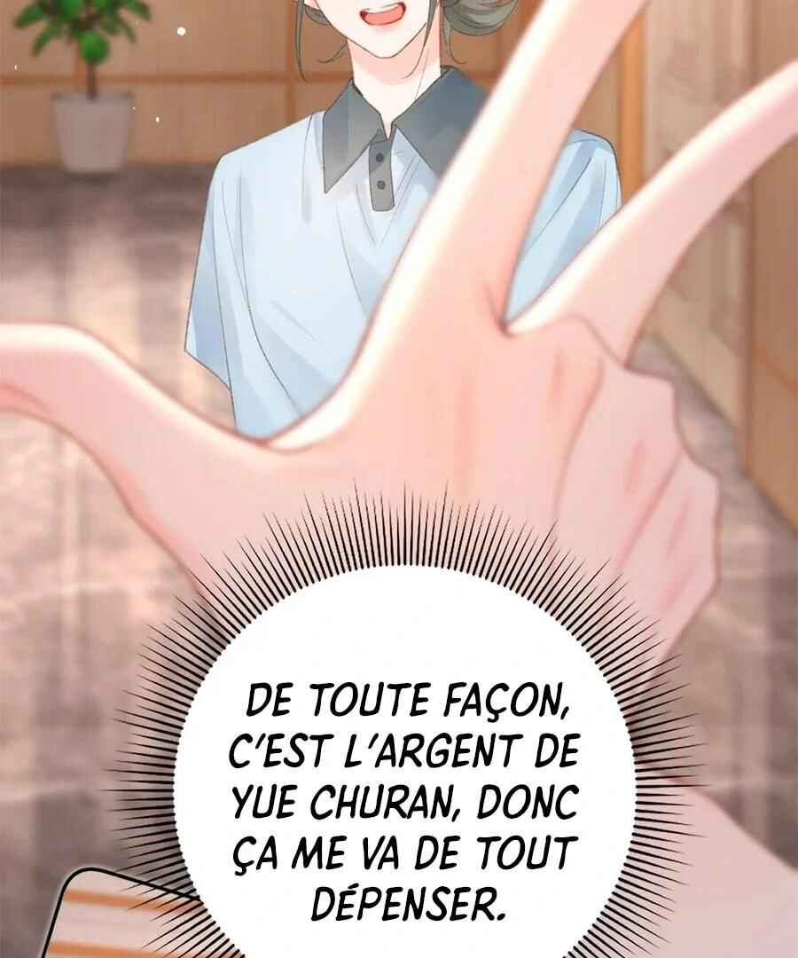 Qiánnǚyǒu Chéng le Wǒ de Dǐngtóushàngsī Chapter 10 - Page 26