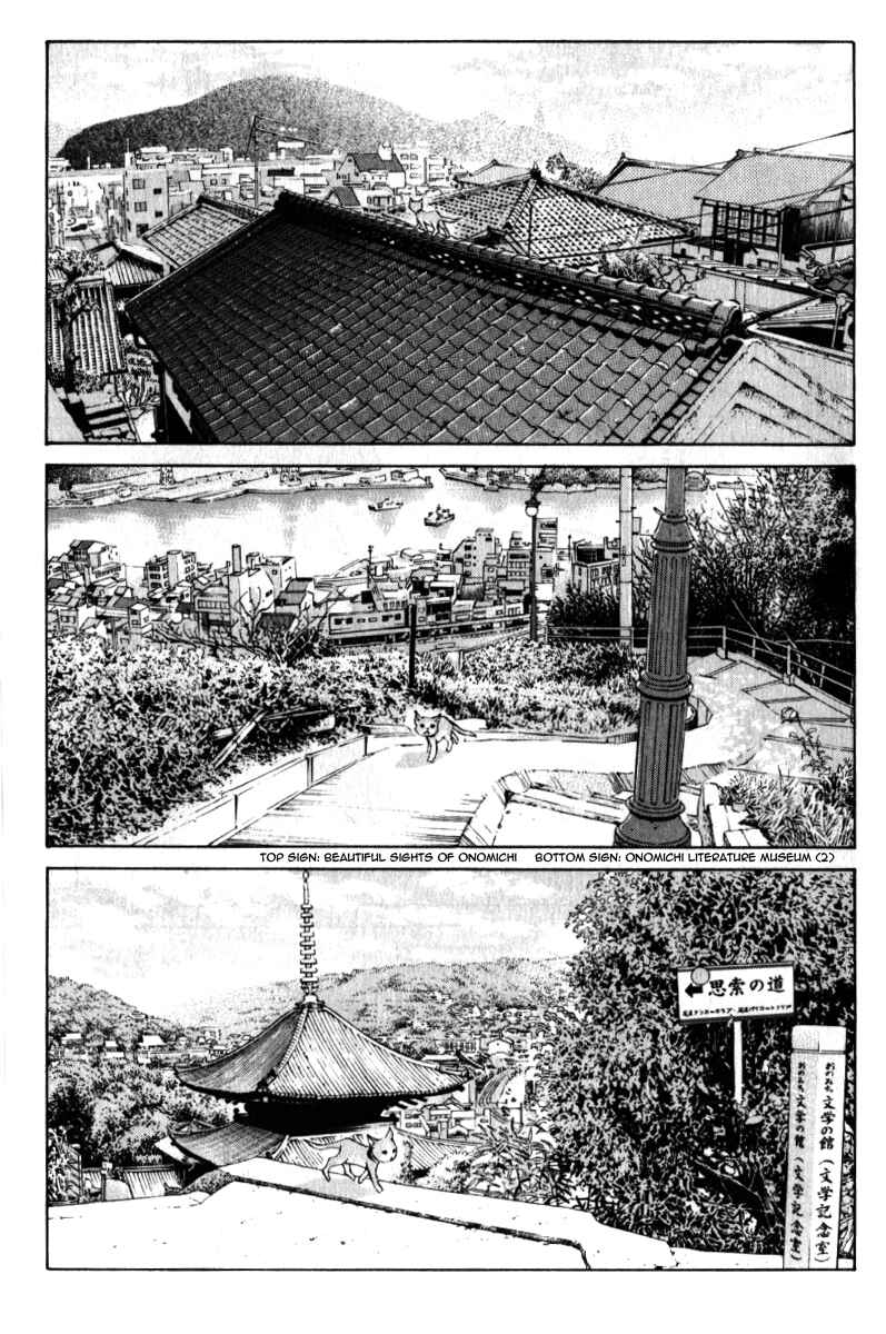 Pastel Chapter 123.5 - Page 11
