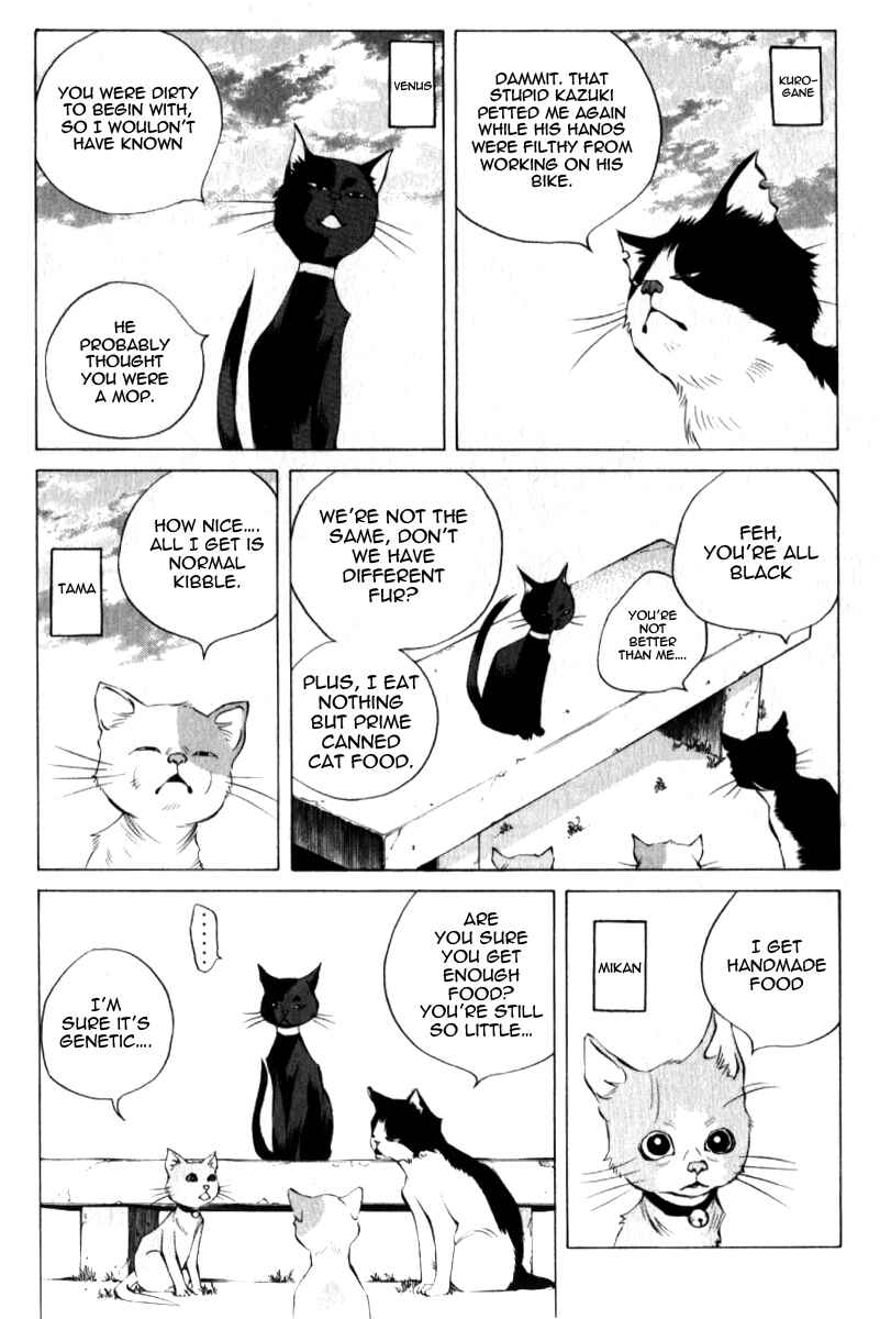 Pastel Chapter 123.5 - Page 13