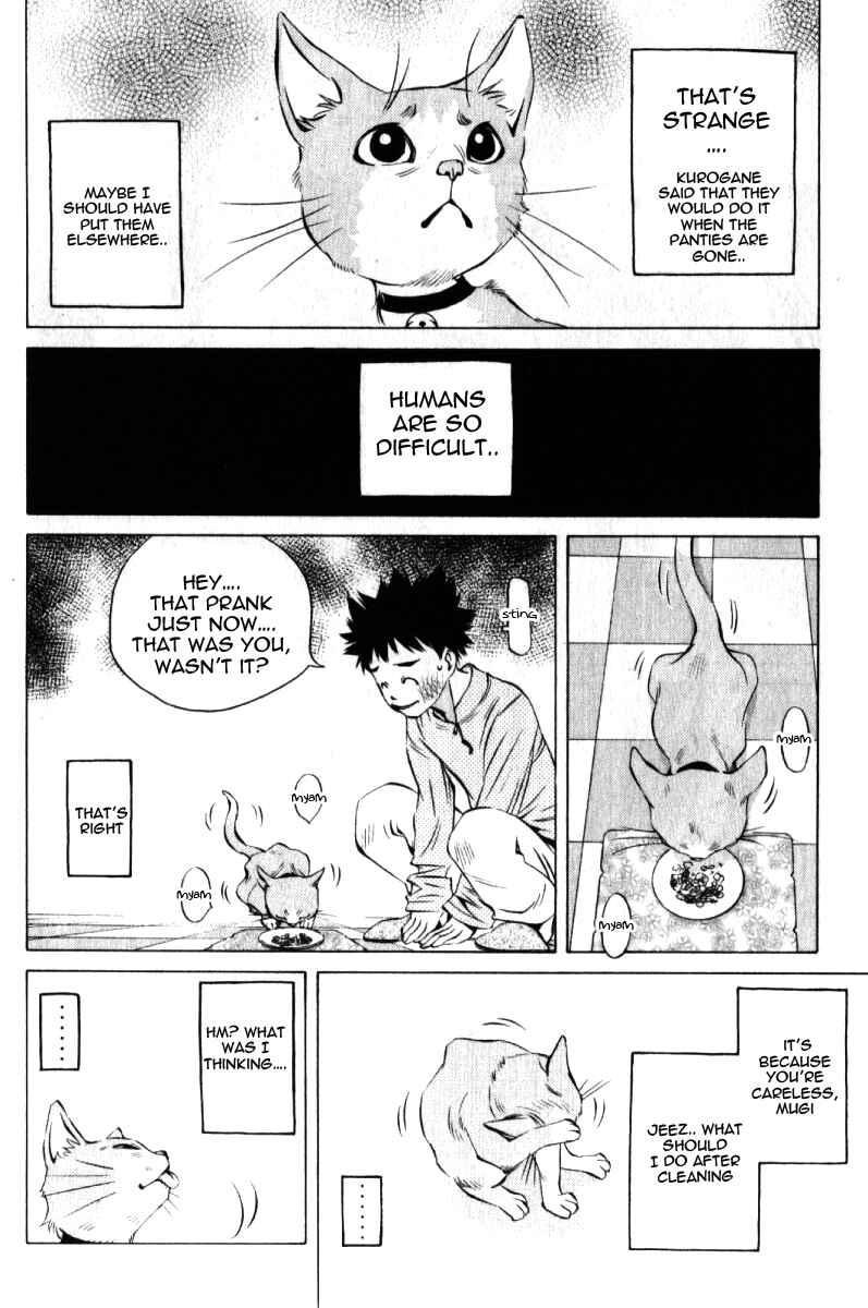 Pastel Chapter 123.5 - Page 19