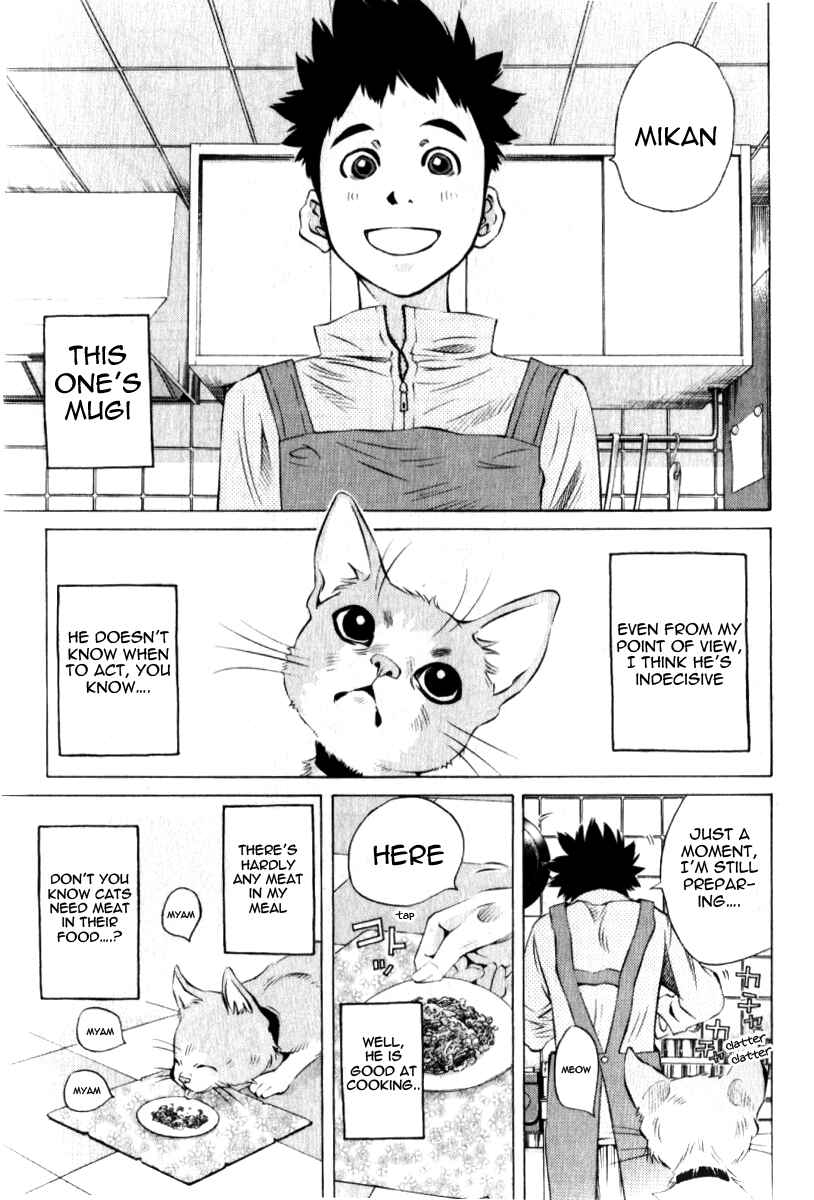 Pastel Chapter 123.5 - Page 4