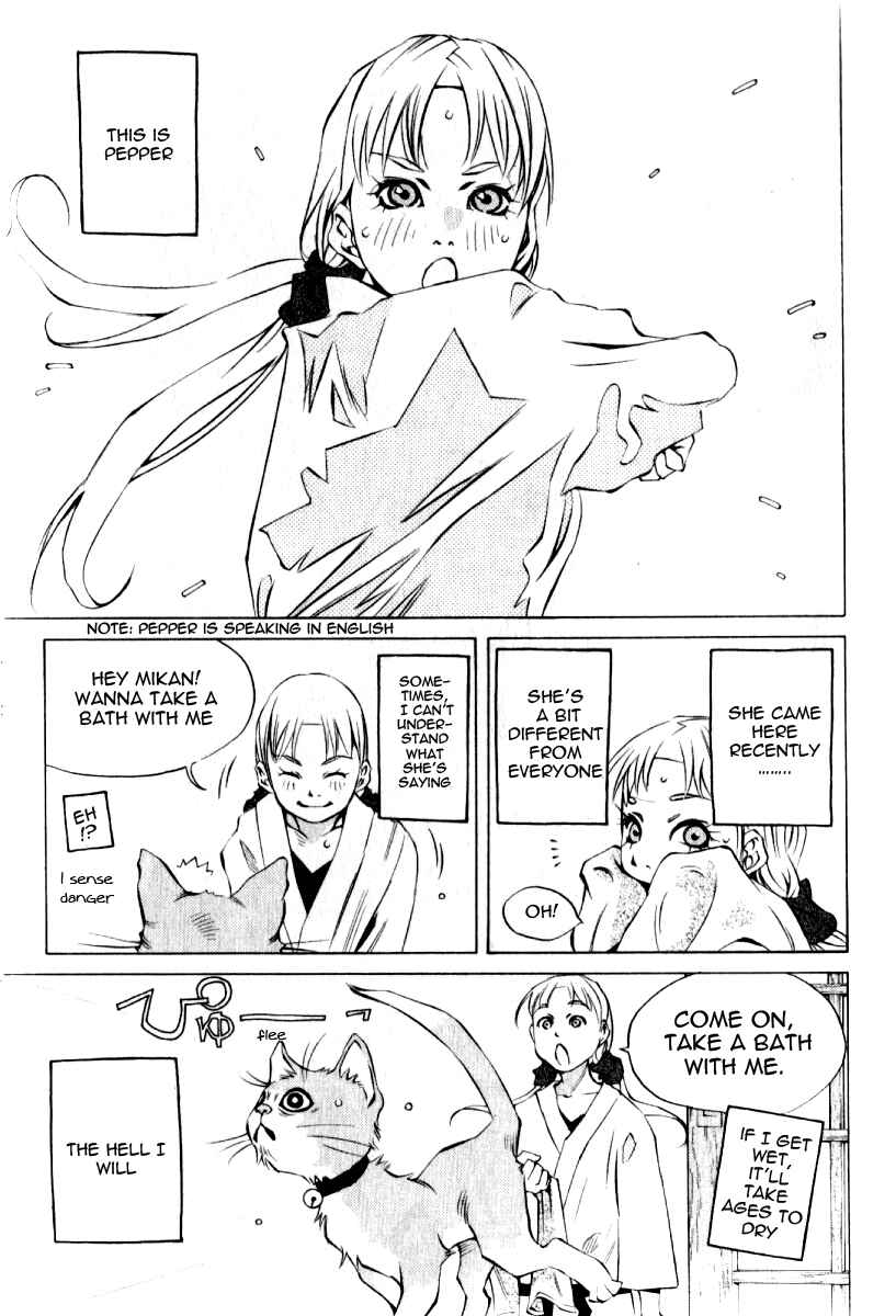 Pastel Chapter 123.5 - Page 6