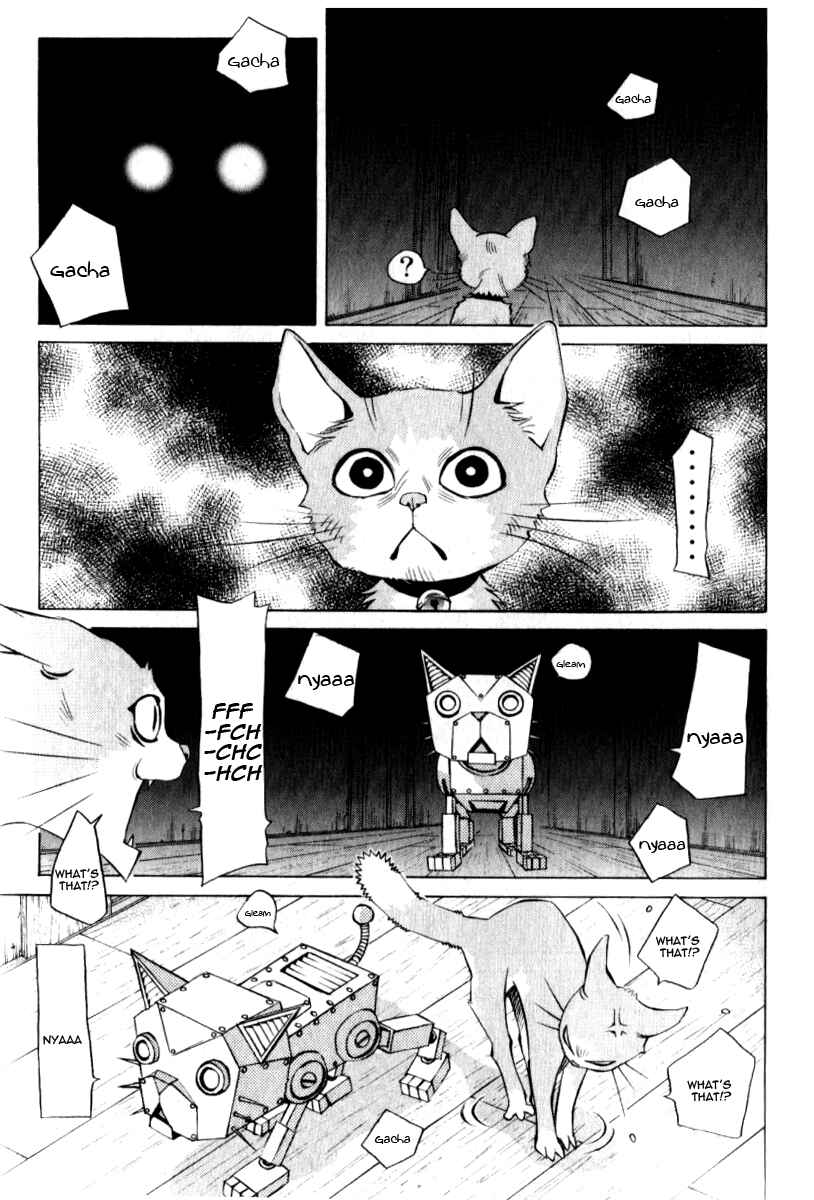 Pastel Chapter 123.5 - Page 8