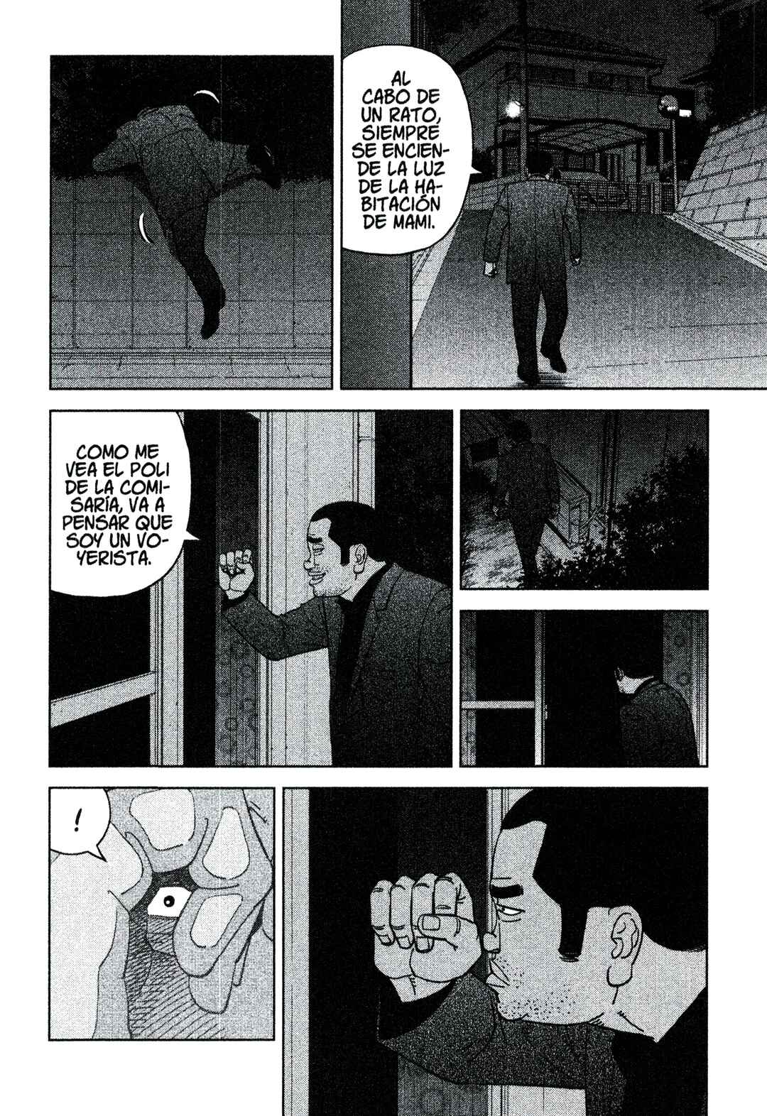 Inspector Kurokochi Chapter 210 - Page 4