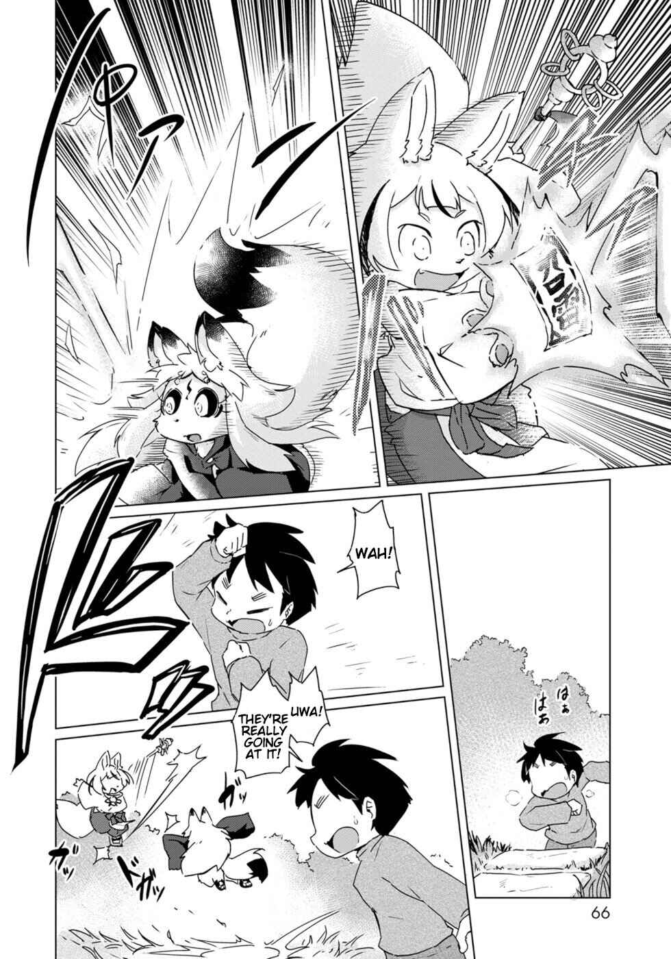 Wazawai Kitsune no Kuzure-chan Chapter 21 - Page 10