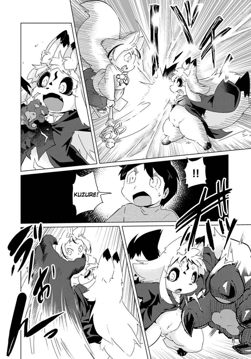 Wazawai Kitsune no Kuzure-chan Chapter 21 - Page 12