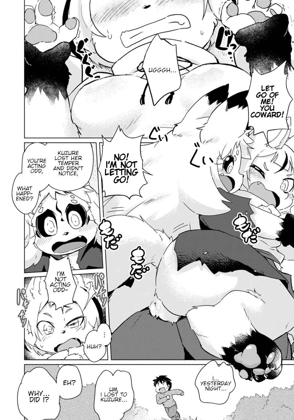 Wazawai Kitsune no Kuzure-chan Chapter 21 - Page 20
