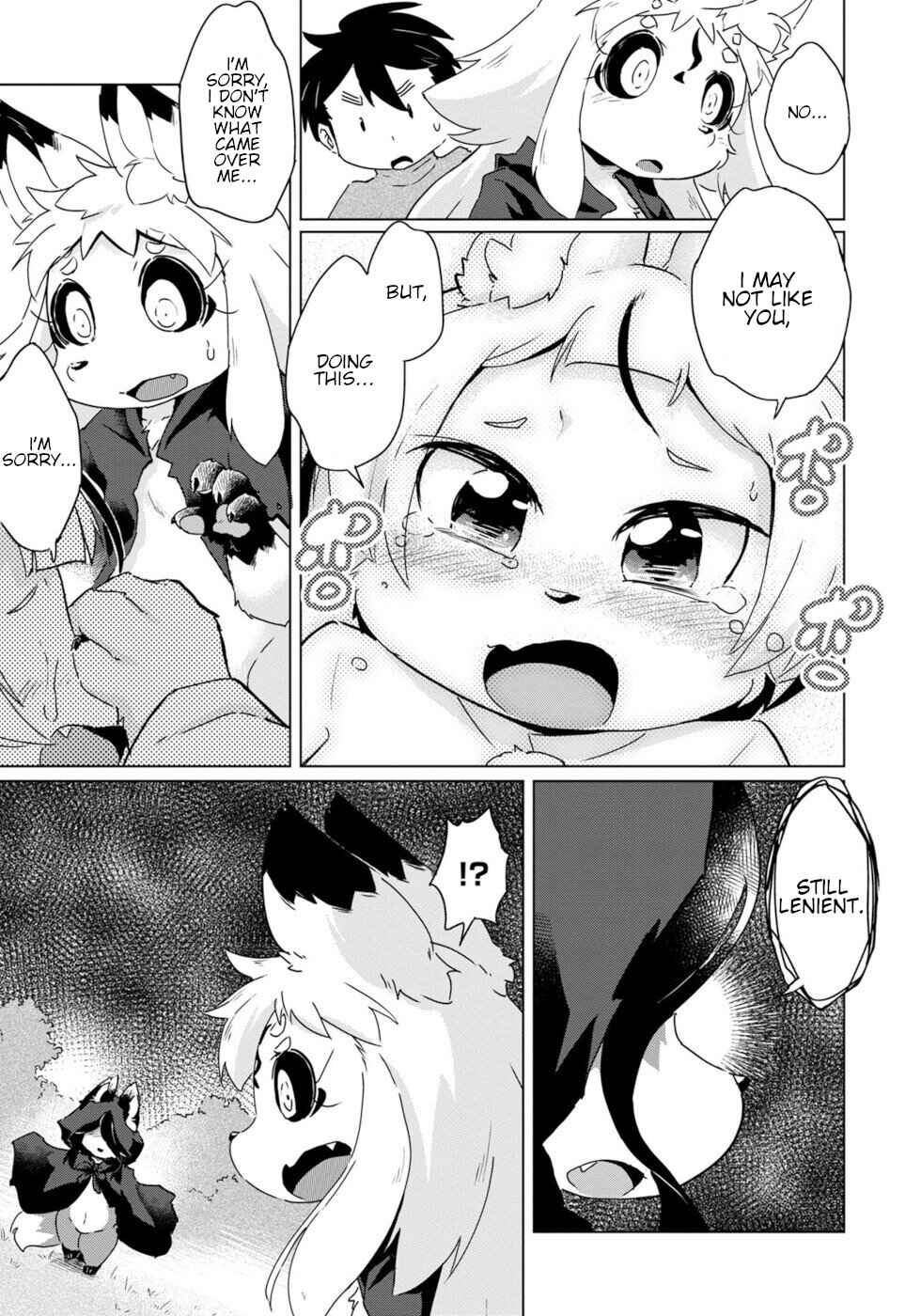 Wazawai Kitsune no Kuzure-chan Chapter 21 - Page 21