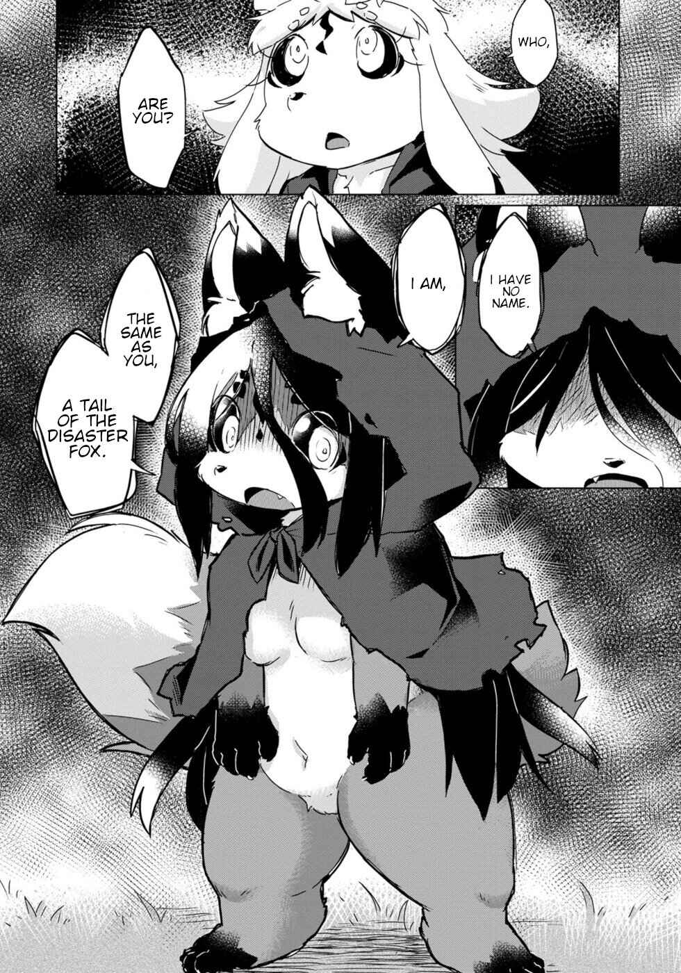 Wazawai Kitsune no Kuzure-chan Chapter 21 - Page 22