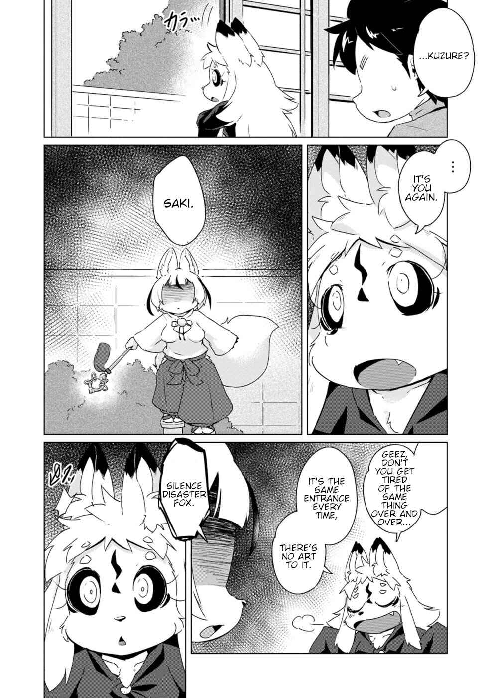 Wazawai Kitsune no Kuzure-chan Chapter 21 - Page 7