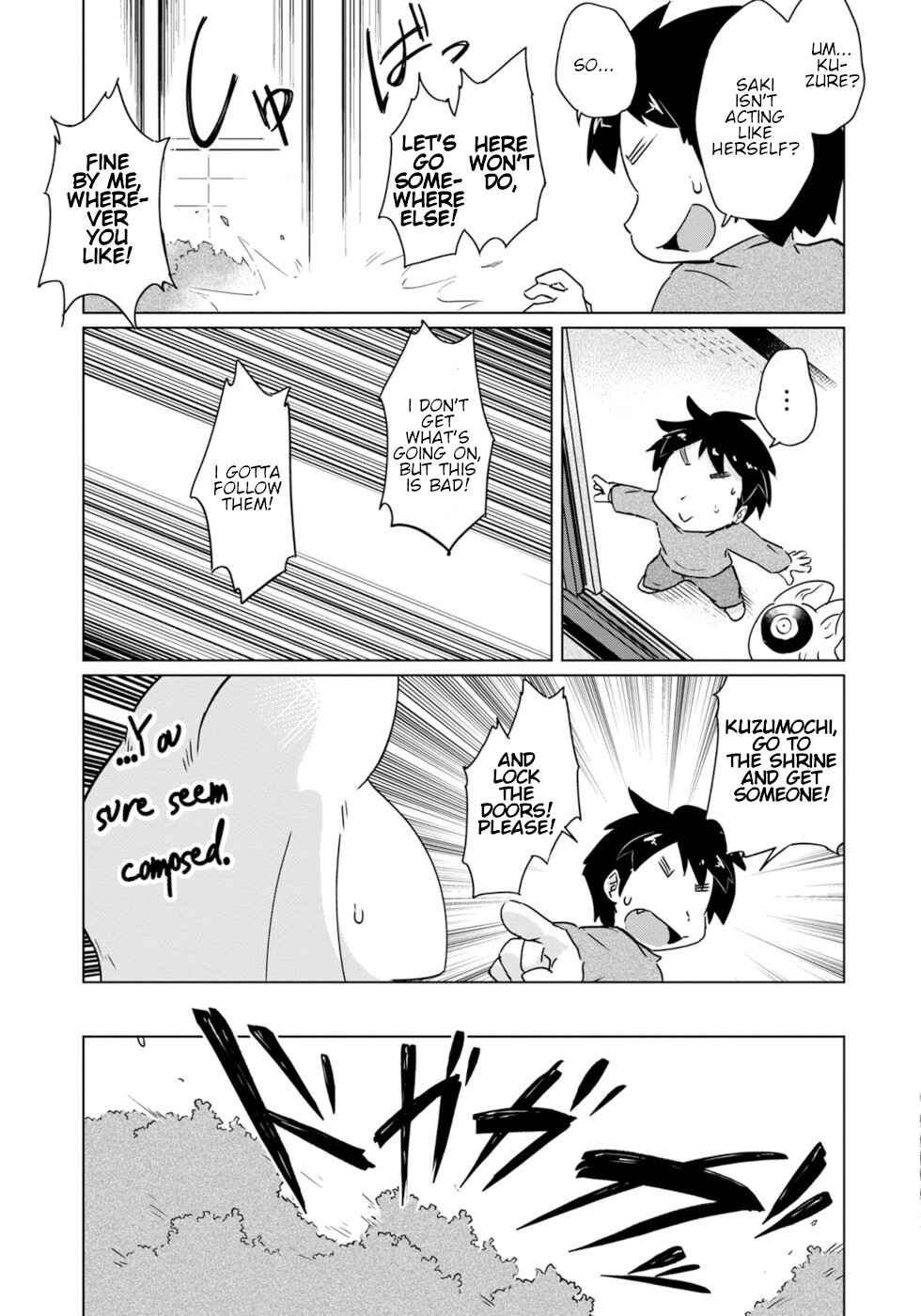Wazawai Kitsune no Kuzure-chan Chapter 21 - Page 9