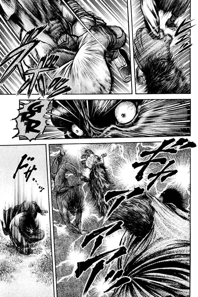 Ryuroden Chapter 84 - Page 19