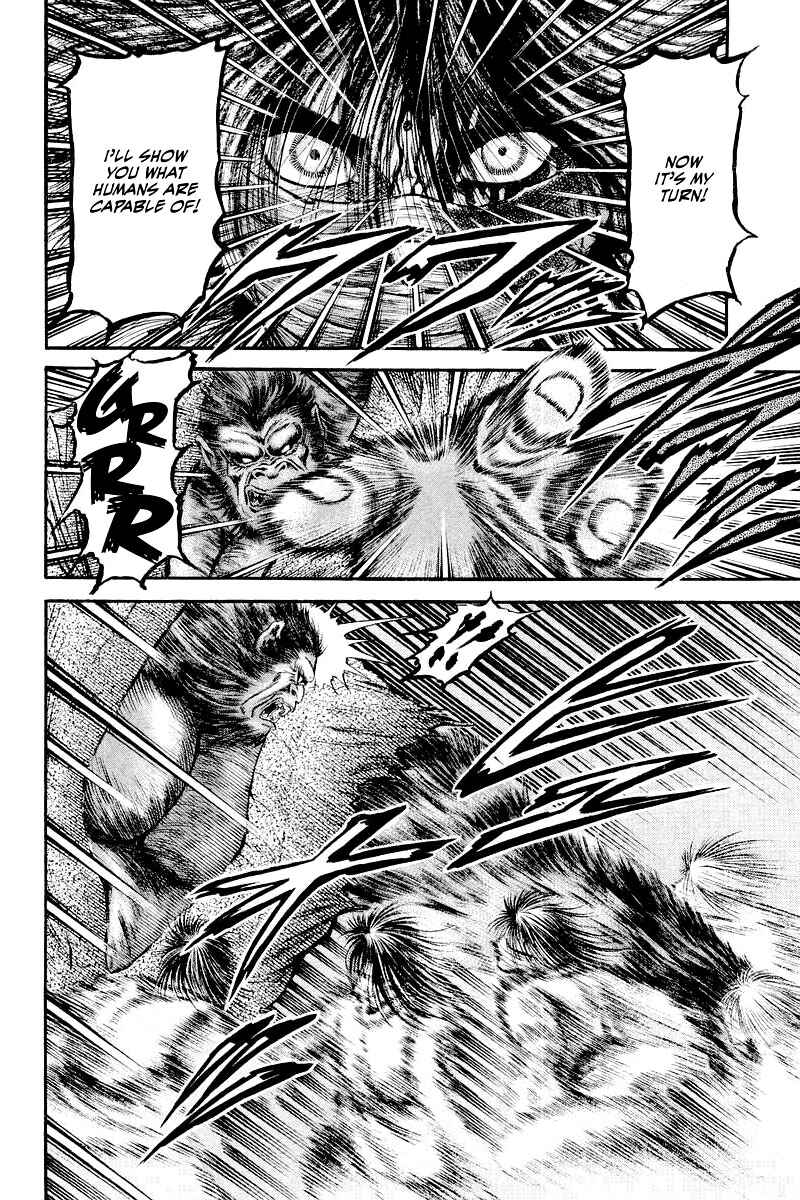 Ryuroden Chapter 84 - Page 22