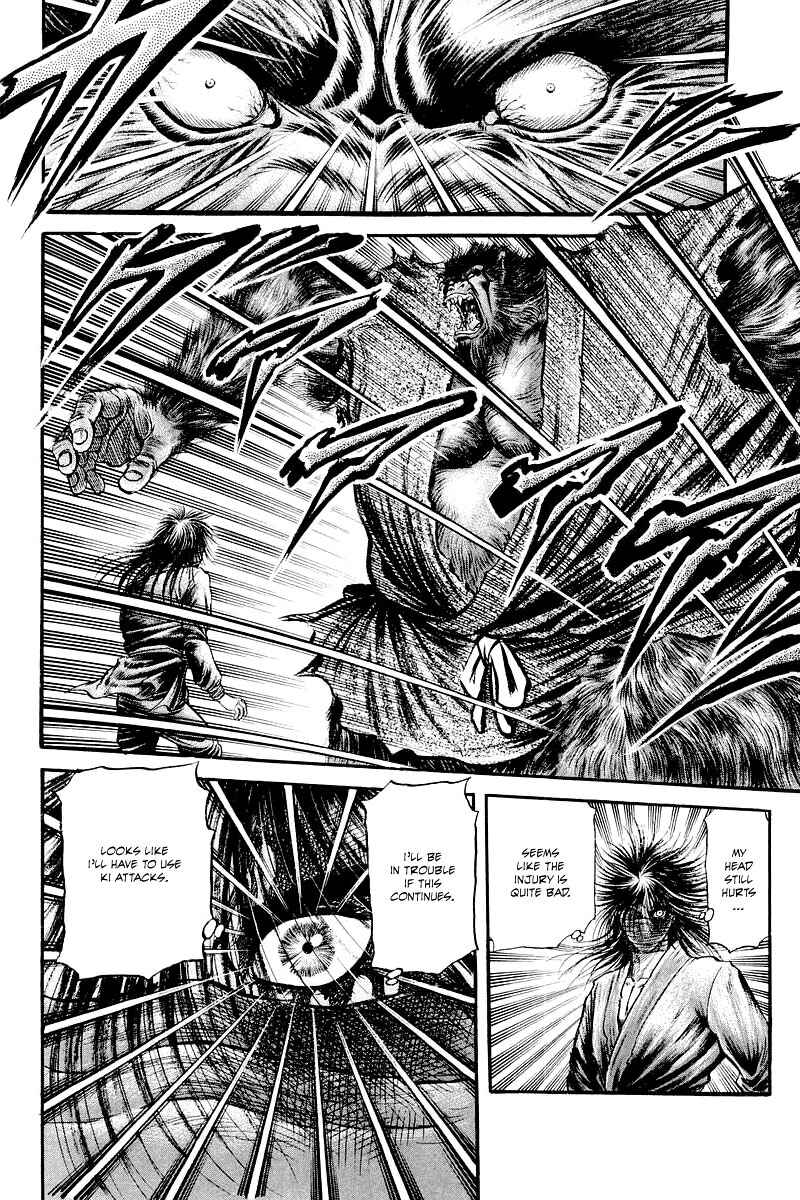 Ryuroden Chapter 84 - Page 26