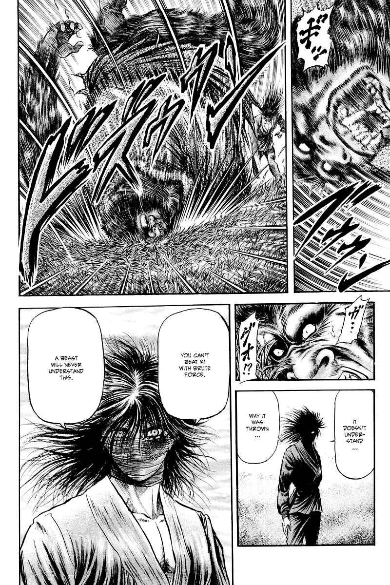 Ryuroden Chapter 84 - Page 28