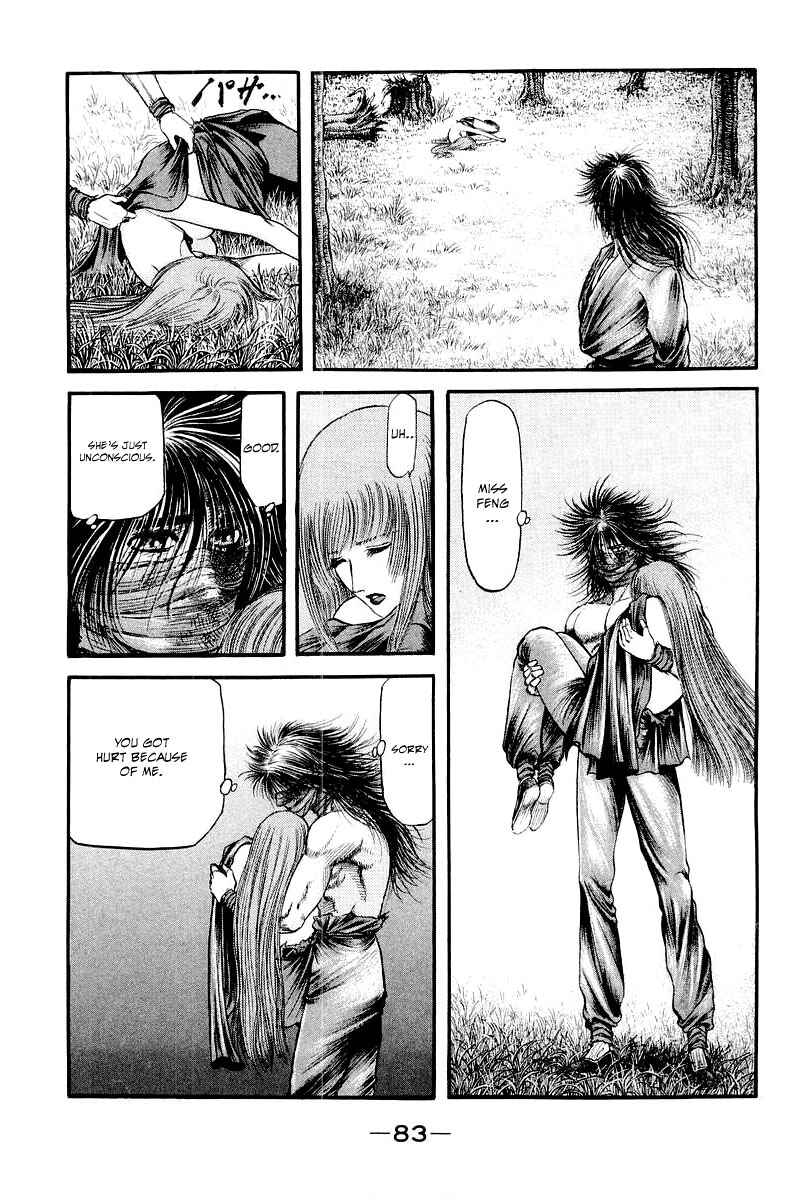 Ryuroden Chapter 84 - Page 38