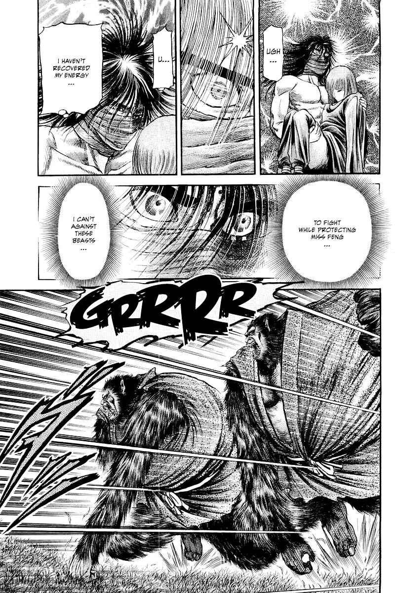 Ryuroden Chapter 84 - Page 42
