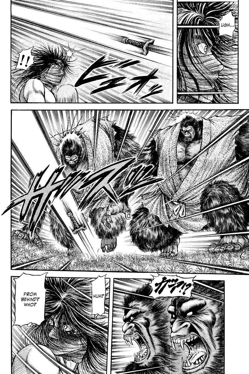Ryuroden Chapter 84 - Page 43