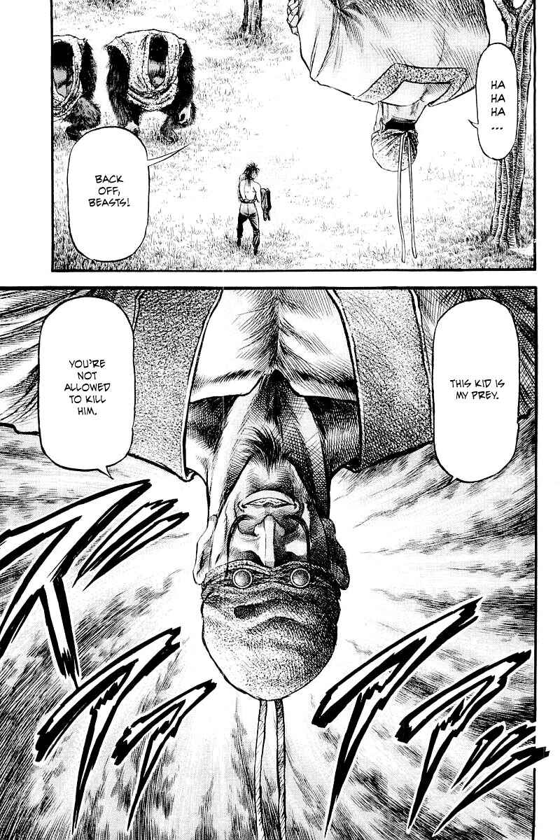 Ryuroden Chapter 84 - Page 44