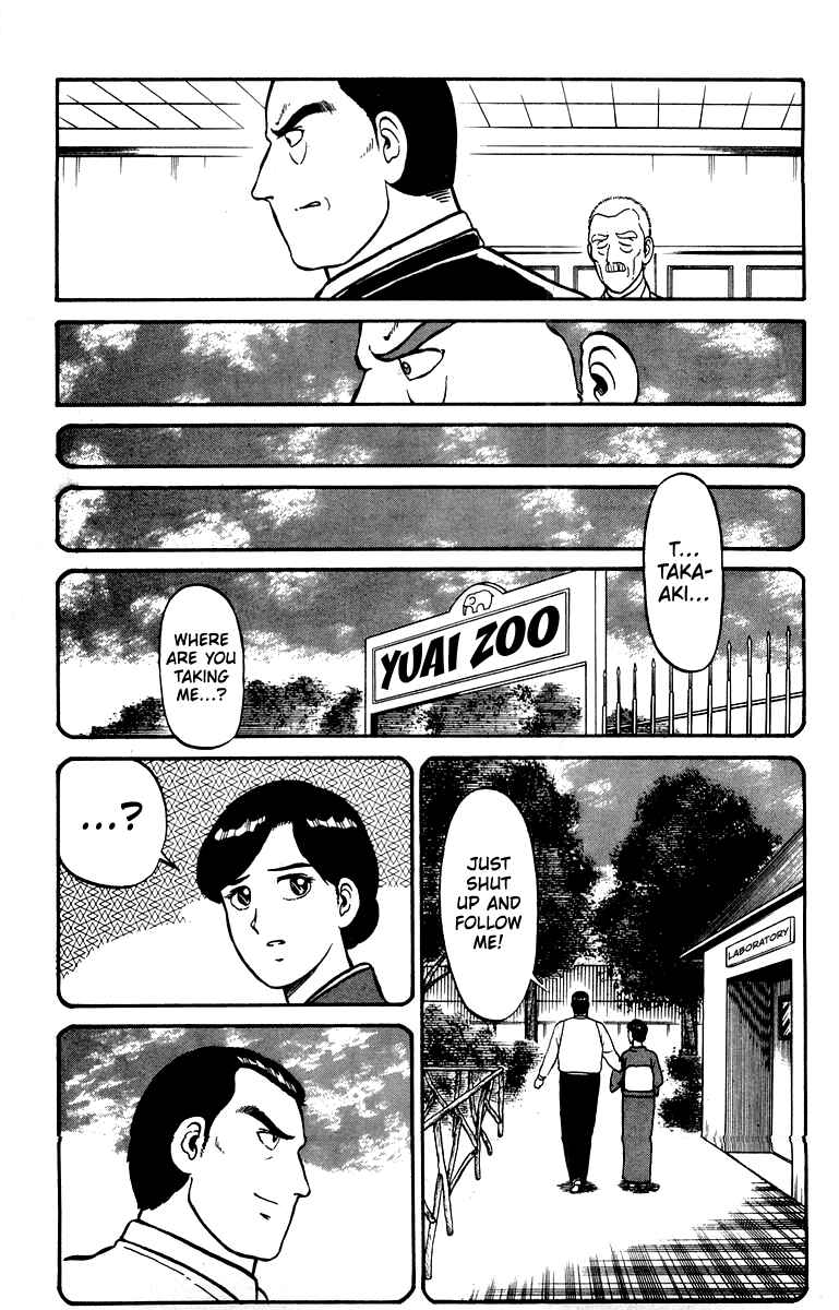 Shogun Chapter 25 - Page 11
