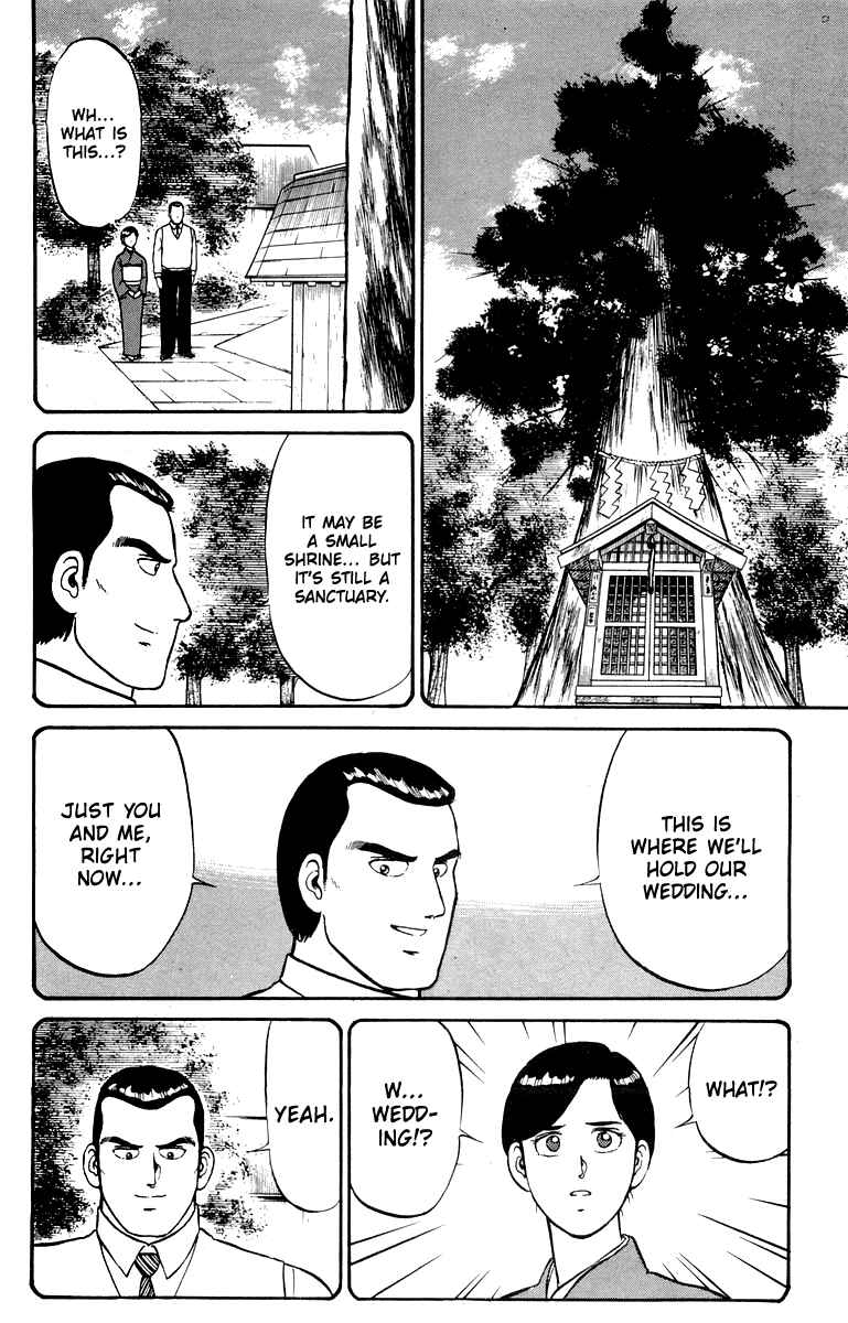 Shogun Chapter 25 - Page 12