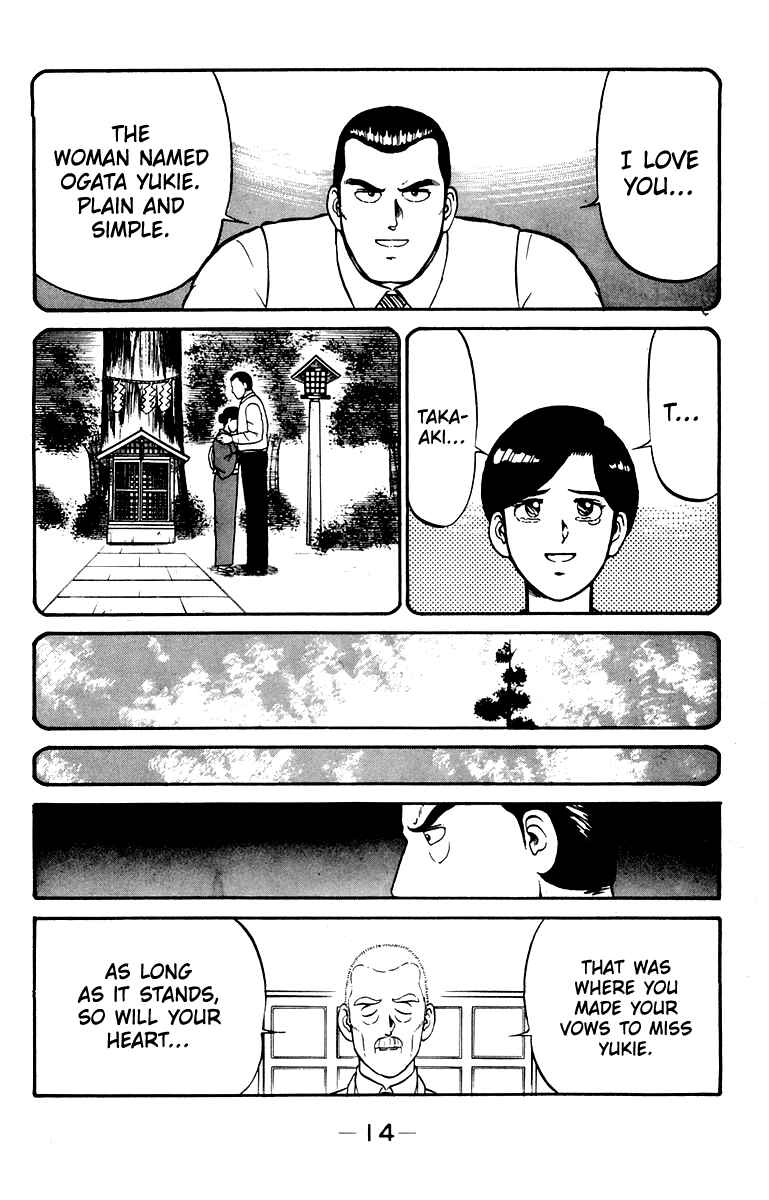 Shogun Chapter 25 - Page 14