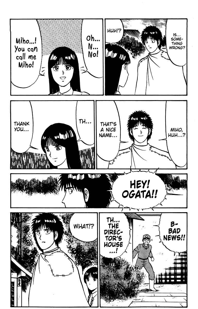 Shogun Chapter 25 - Page 20