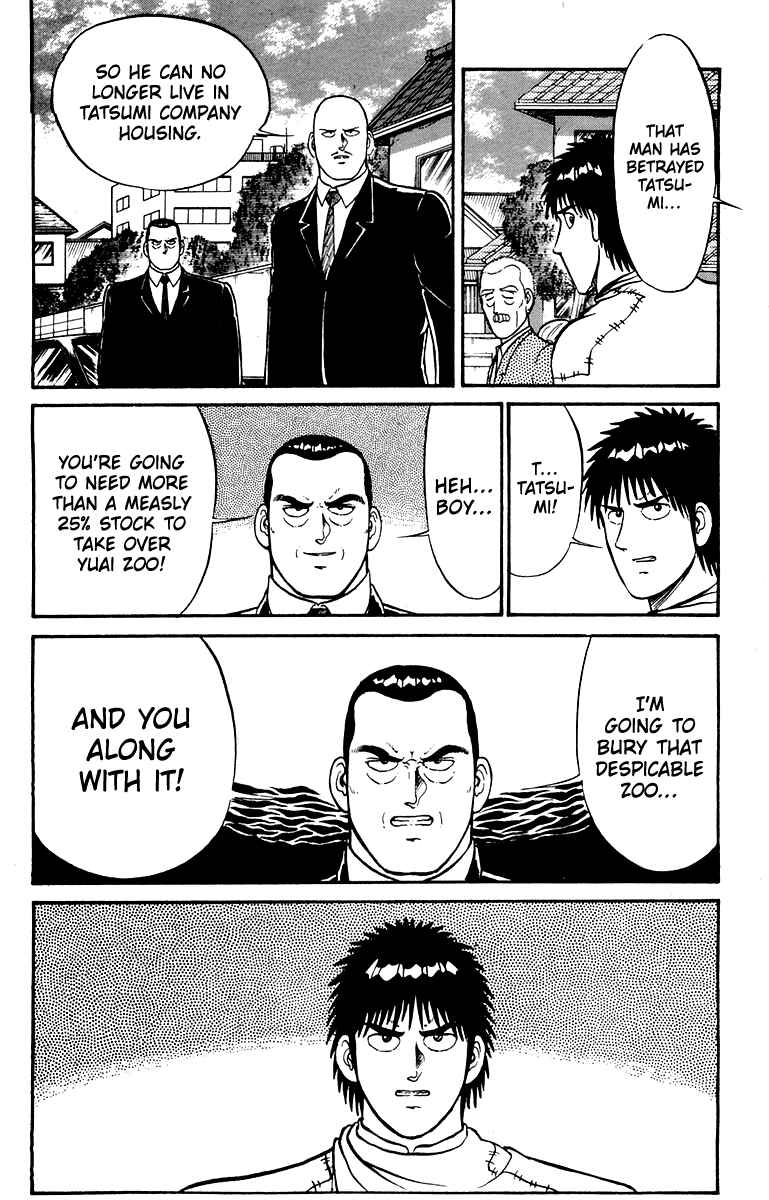 Shogun Chapter 25 - Page 22