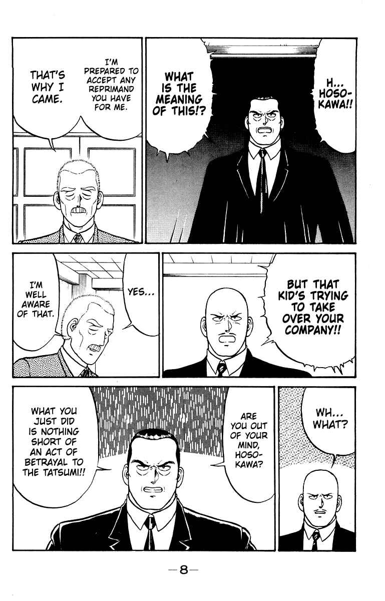 Shogun Chapter 25 - Page 8