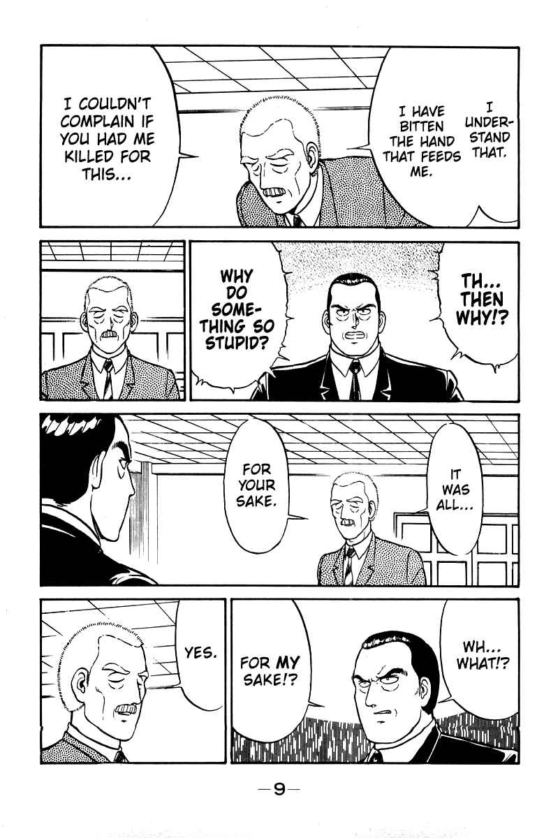 Shogun Chapter 25 - Page 9