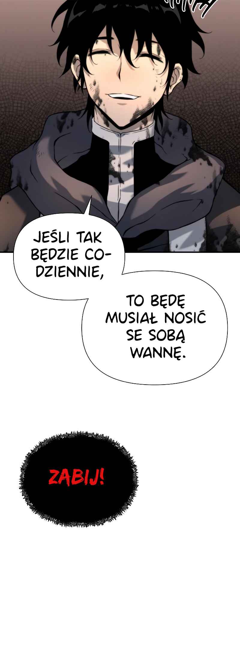 Bupae ui Saje Chapter 11 - Page 12
