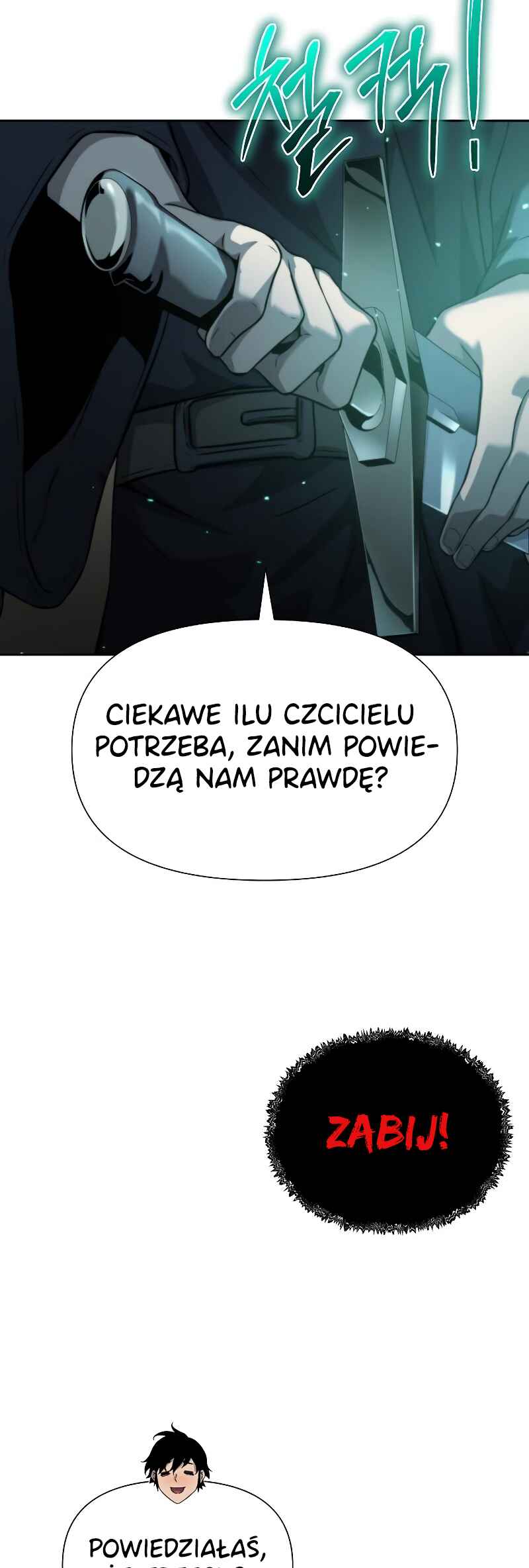 Bupae ui Saje Chapter 11 - Page 120