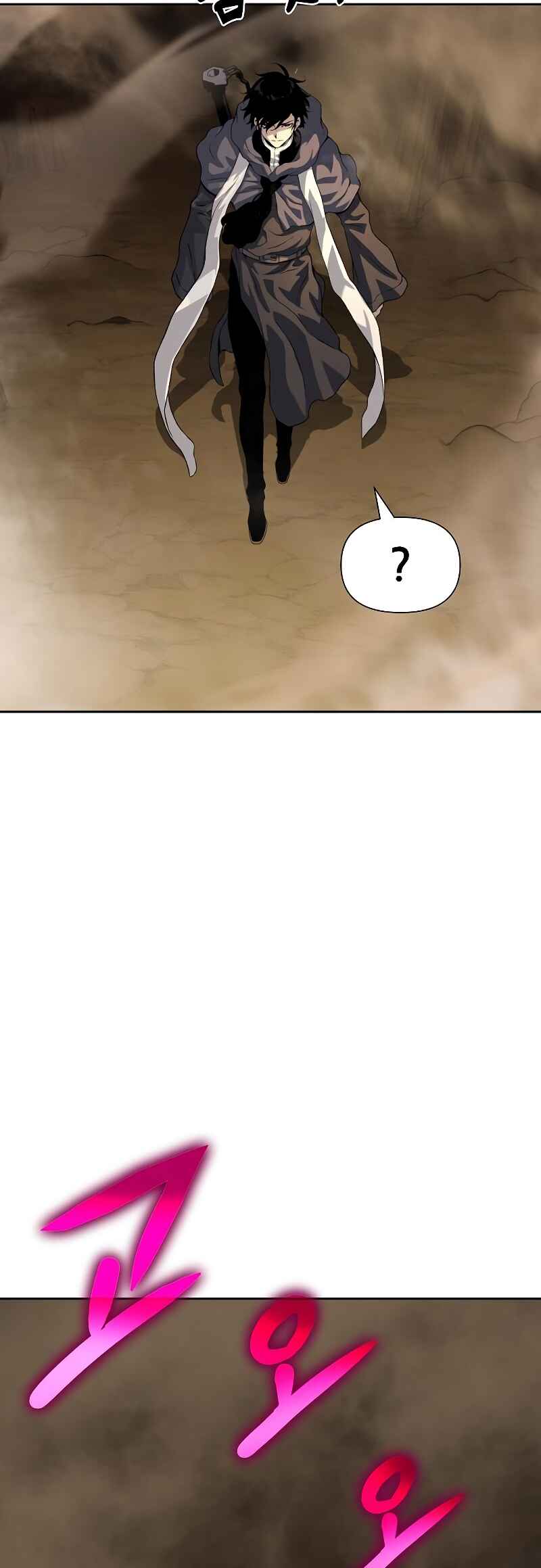 Bupae ui Saje Chapter 11 - Page 28