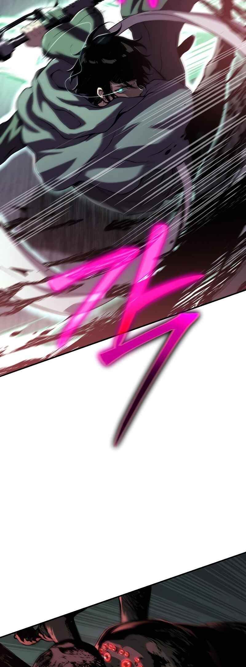 Bupae ui Saje Chapter 11 - Page 8