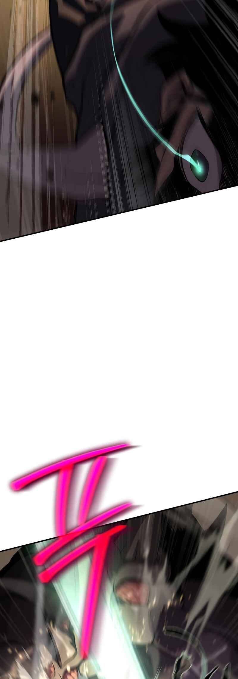 Bupae ui Saje Chapter 11 - Page 82