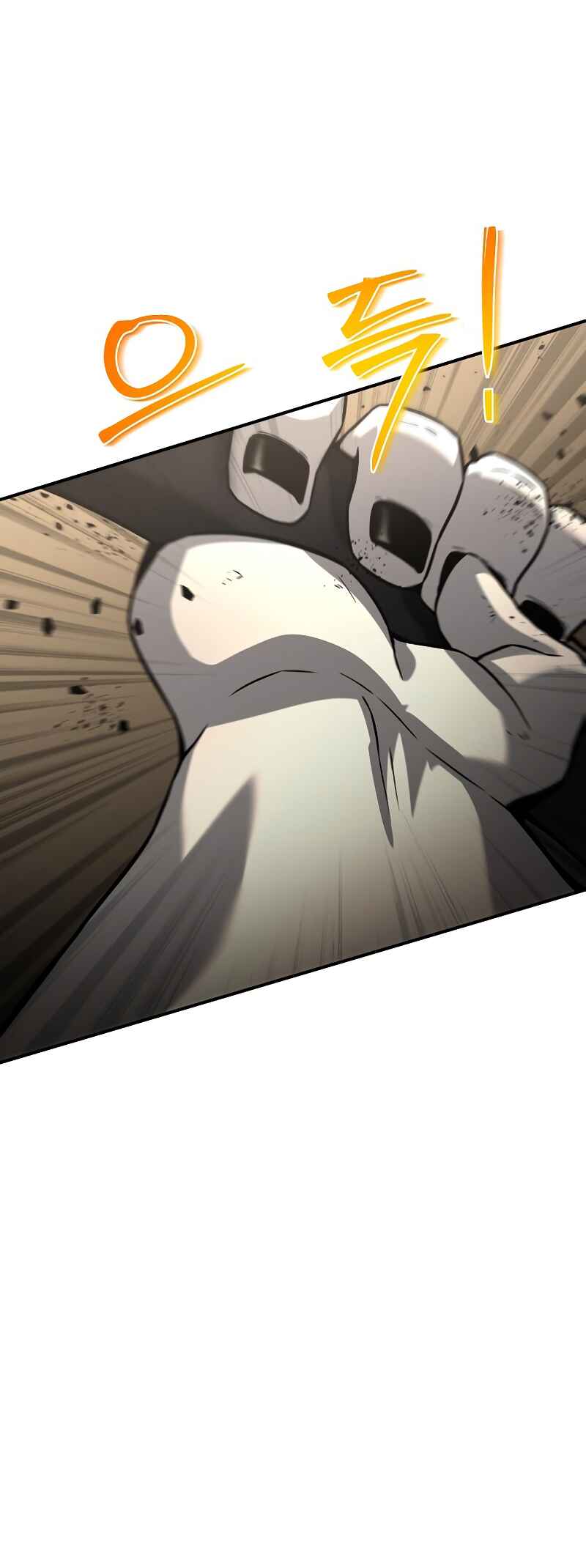Bupae ui Saje Chapter 11 - Page 94
