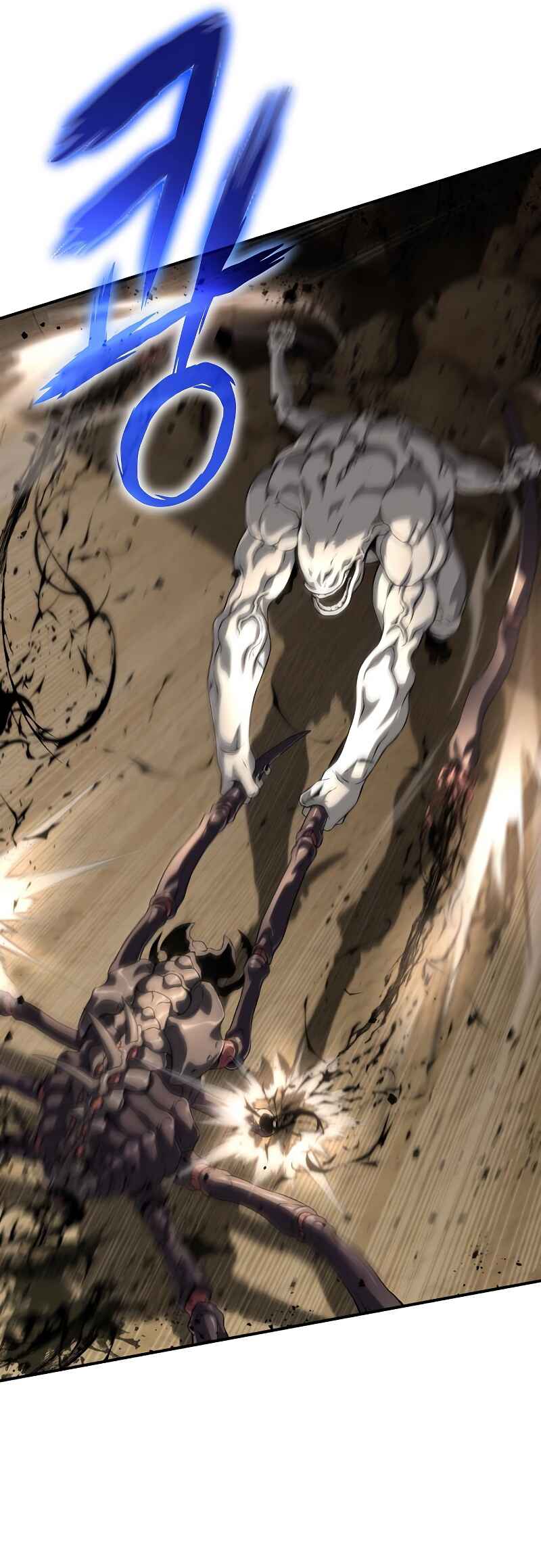 Bupae ui Saje Chapter 11 - Page 95