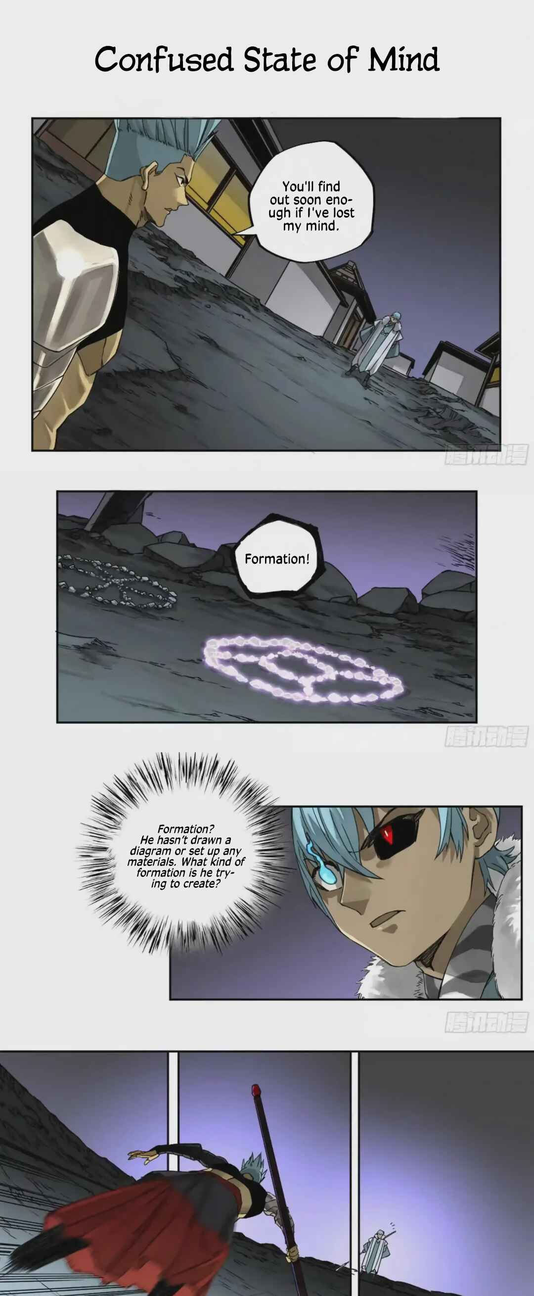 Martial Legacy Chapter 222 - Page 2